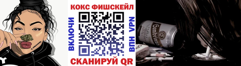 Cocaine 98%  Красноармейск 