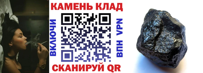 ГАШИШ гашик где найти наркотики KRAKEN ссылка Красноармейск