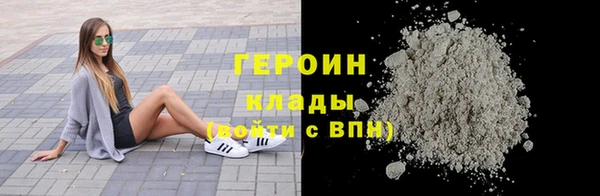 jwh Алексин