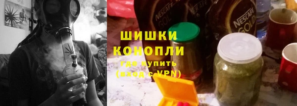 соль курить ск Абдулино