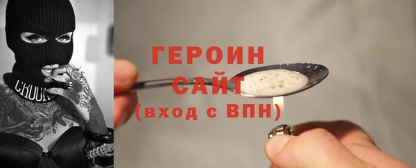 jwh Алексин