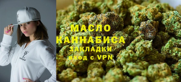 jwh Алексин