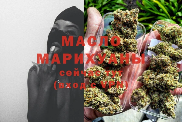 jwh Алексин