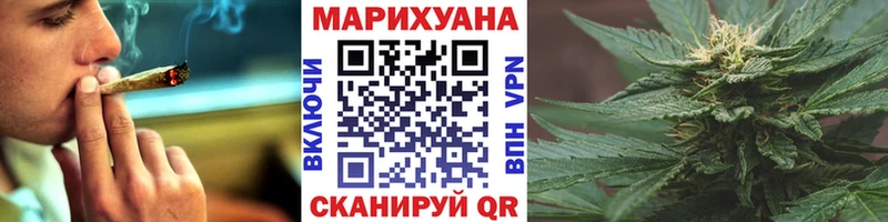 kraken вход  shop состав  Бошки марихуана SATIVA & INDICA  Красноармейск 